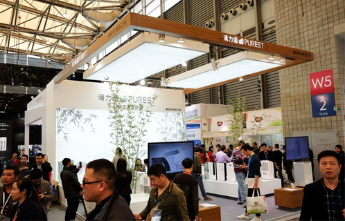 浦力适2017年上海家电博览会